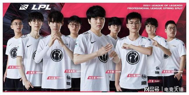 并为球队带 并为球队带