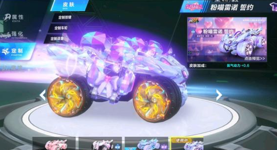 的策略部署 的策略部署