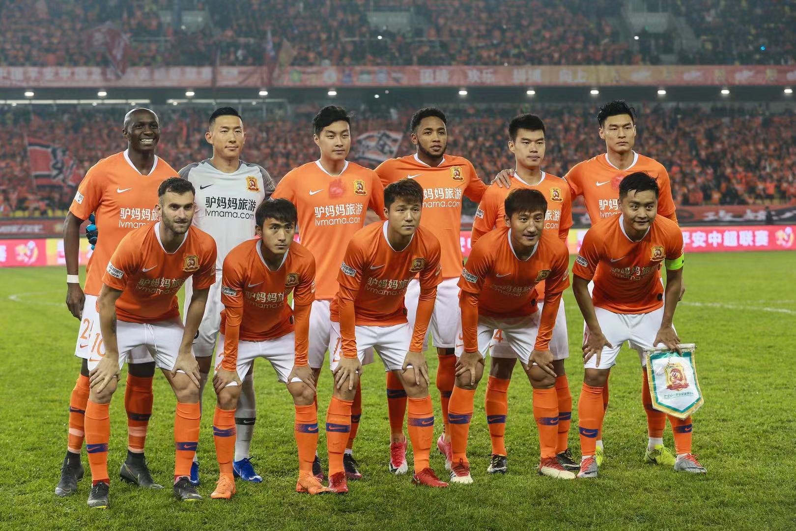 揭示了日本 揭示了日本