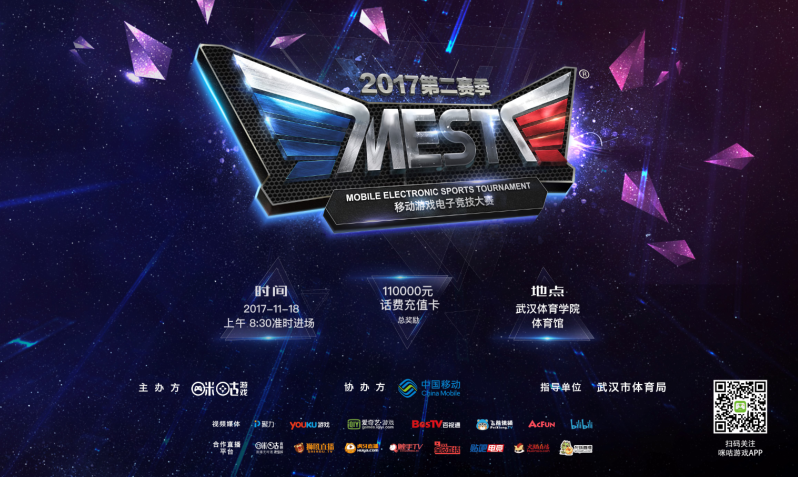 向成功的基 向成功的基