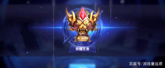 曼联对二点