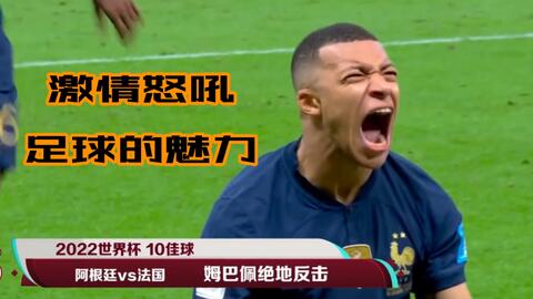 控场打断
