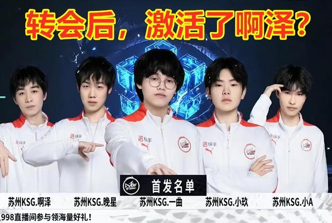 顺势贴网点
